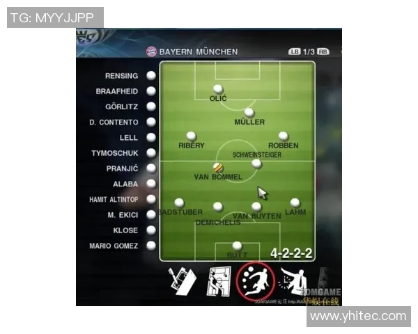 实况足球星耀徽章选择攻略及提升技巧分析