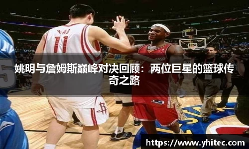 米兰官网