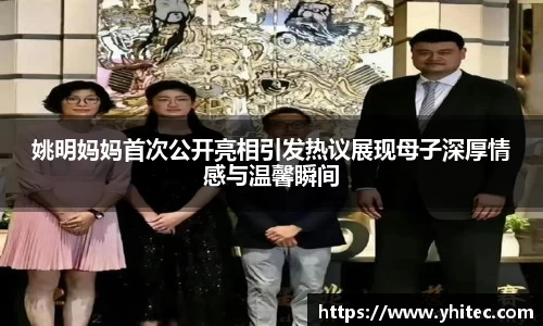 米兰官网