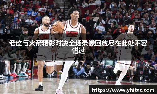 米兰体育官网