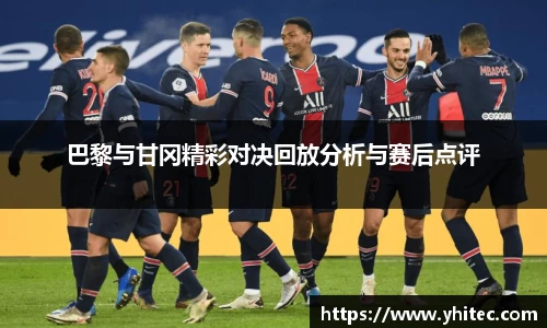 米兰体育官网