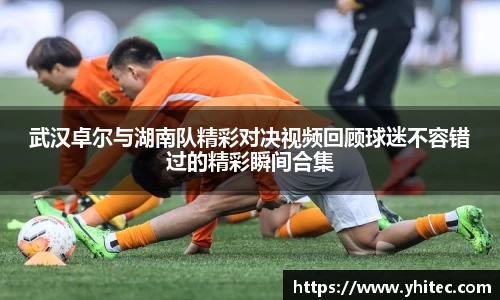 米兰官网