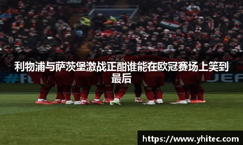 米兰体育官方网站