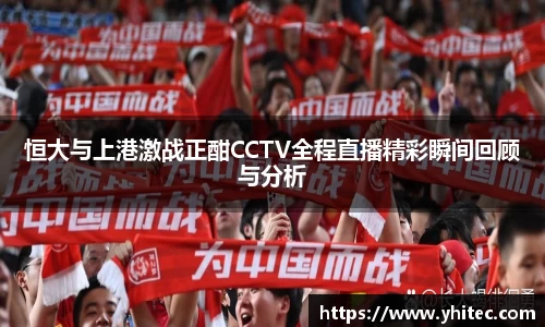 米兰体育官网