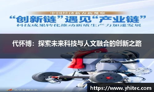 米兰官网