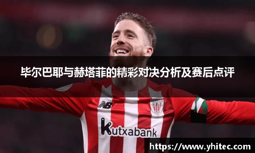 米兰官网