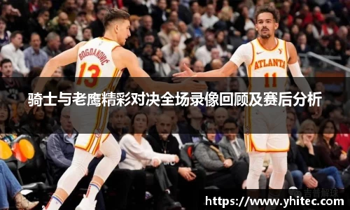 米兰体育官方网站