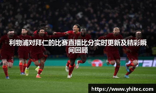 米兰体育官网