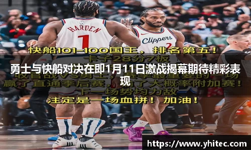 米兰体育官方网站