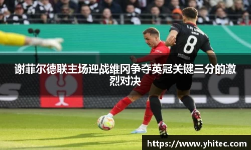 米兰体育官网