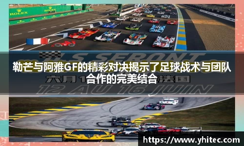 米兰官网