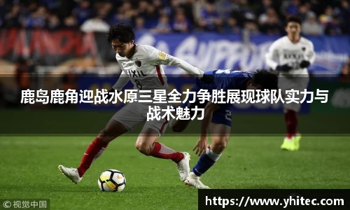米兰体育官网