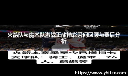 米兰体育官网