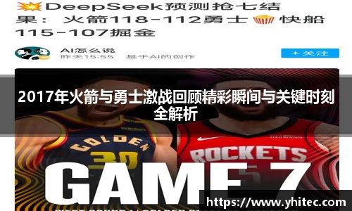 米兰体育官方网站